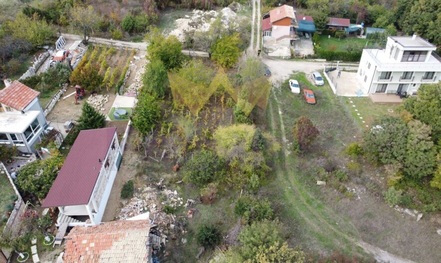 Агенция за недвижими имоти - Имоти Премиер - имот - 1098424, Цена: 80000 EUR