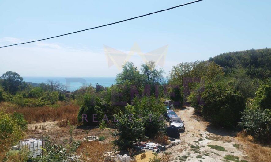 Агенция за недвижими имоти - Имоти Премиер - имот - 1053887, Цена: 45000 EUR