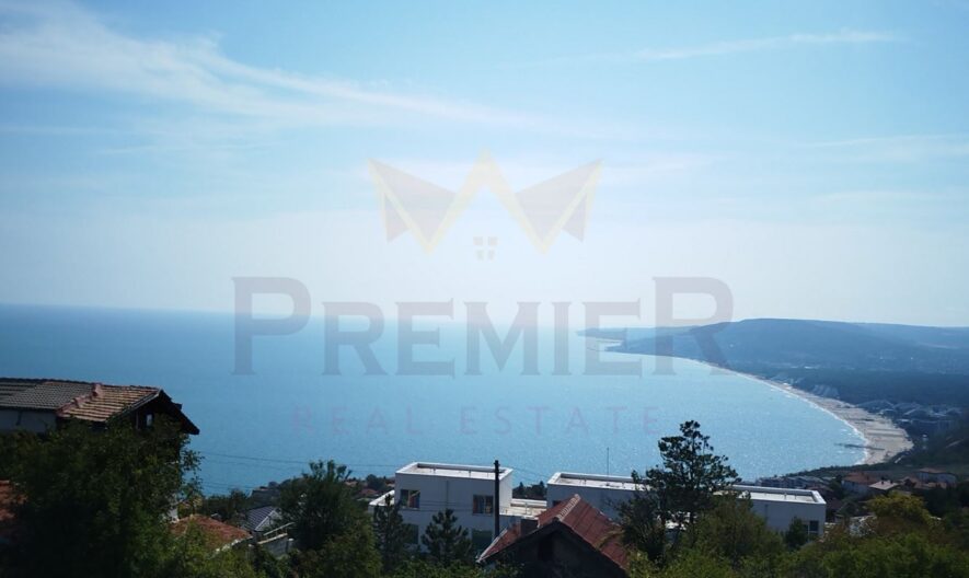 Агенция за недвижими имоти - Имоти Премиер - имот - 1071092, Цена: 59000 EUR