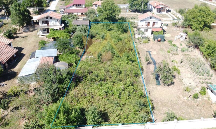 Агенция за недвижими имоти - Имоти Премиер - имот - 1054300, Цена: 22000 EUR