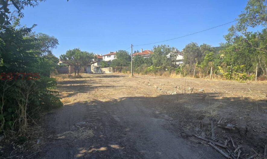 Агенция за недвижими имоти - Имоти Премиер - имот - 1043036, Цена: 205600 EUR