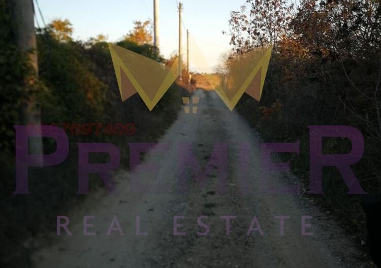 Агенция за недвижими имоти - Имоти Премиер - имот - 1055776, Цена: 40000 EUR
