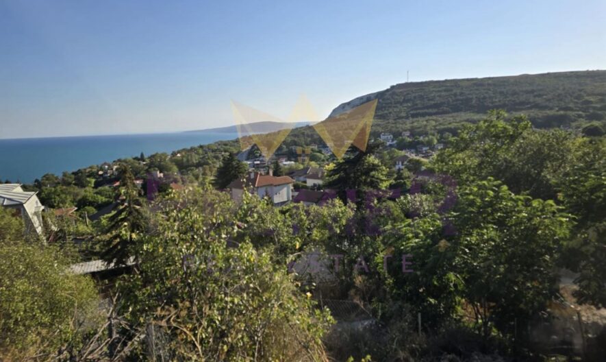 Агенция за недвижими имоти - Имоти Премиер - имот - 1069012, Цена: 44000 EUR