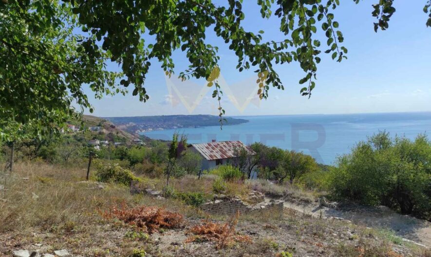 Агенция за недвижими имоти - Имоти Премиер - имот - 1071808, Цена: 33000 EUR