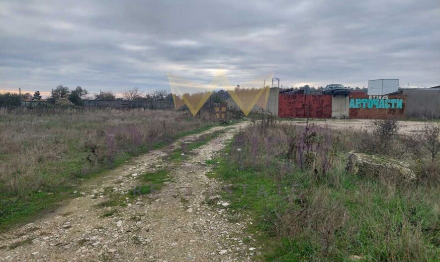 Агенция за недвижими имоти - Имоти Премиер - имот - 1097738, Цена: 59000 EUR