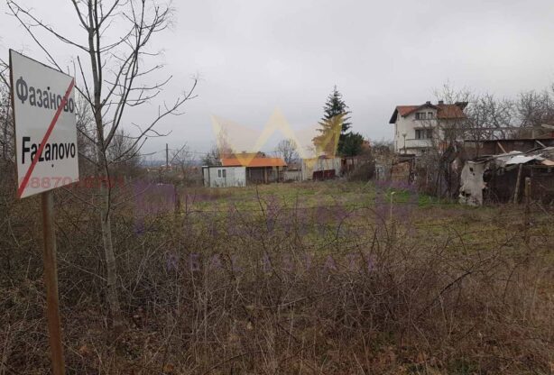 Агенция за недвижими имоти - Имоти Премиер - имот - 1098166, Цена: 50000 EUR