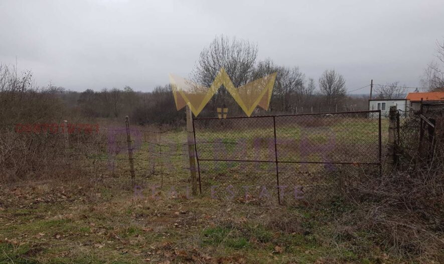 Парцел в село Фазаново на 10 км. от морето -  - снимка 5 - Имоти Премиер