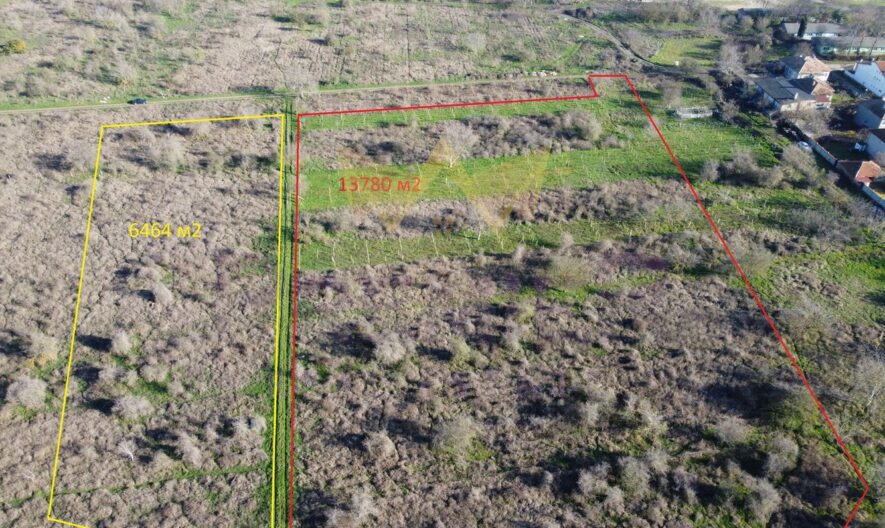 Агенция за недвижими имоти - Имоти Премиер - имот - 1107151, Цена: 175000 EUR