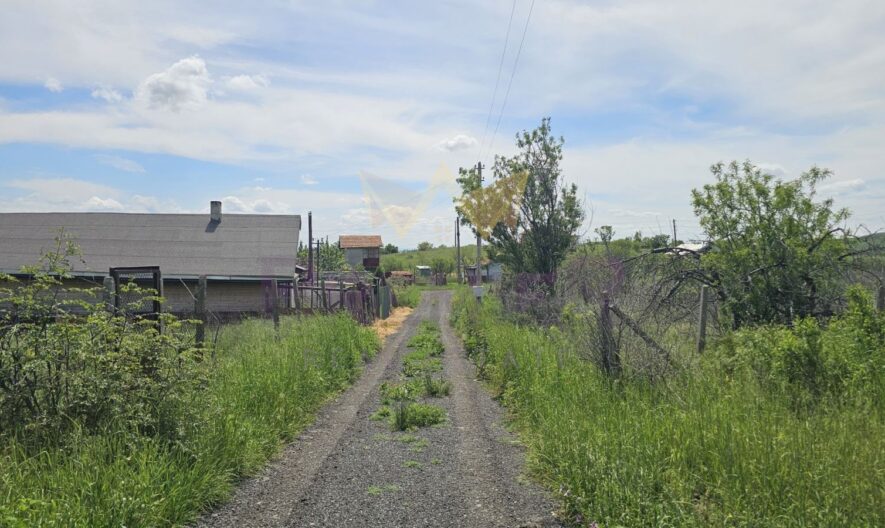 Агенция за недвижими имоти - Имоти Премиер - имот - 1063774, Цена: 16000 EUR