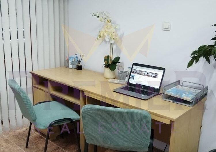 Агенция за недвижими имоти - Имоти Премиер - имот - 1096767, Цена: 250 EUR