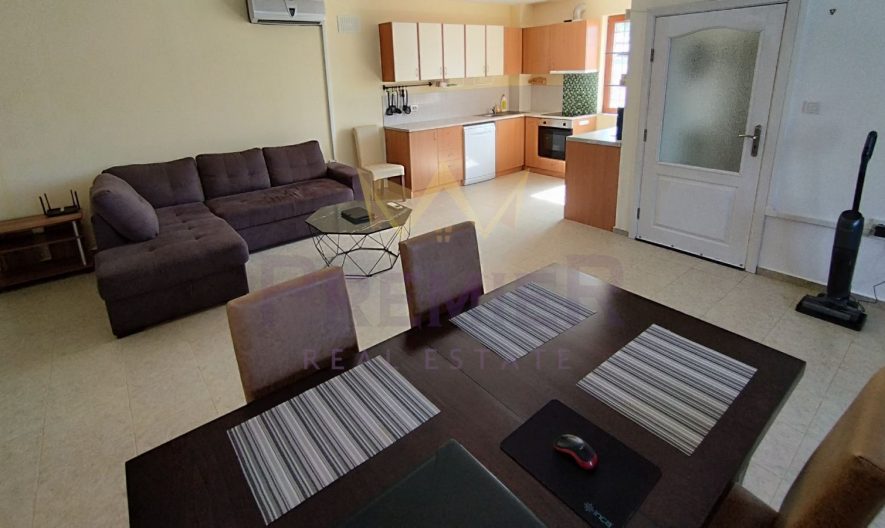 Агенция за недвижими имоти - Имоти Премиер - имот - 1038697, Цена: 180000 EUR