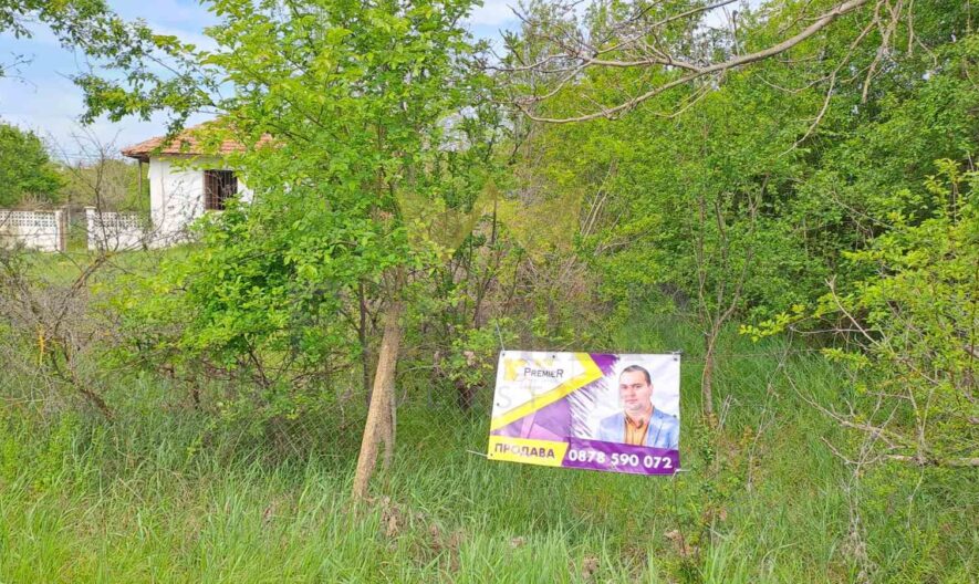 Продава Къща село Дъбравино област Варна -  - снимка 3 - Имоти Премиер