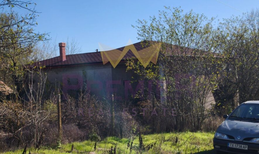 Агенция за недвижими имоти - Имоти Премиер - имот - 1099930, Цена: 39500 EUR