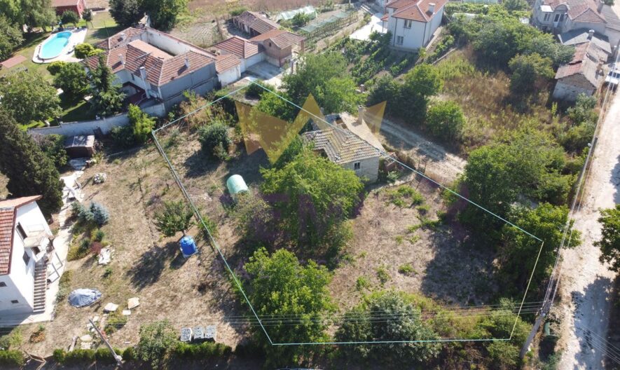 Агенция за недвижими имоти - Имоти Премиер - имот - 1054220, Цена: 80000 EUR