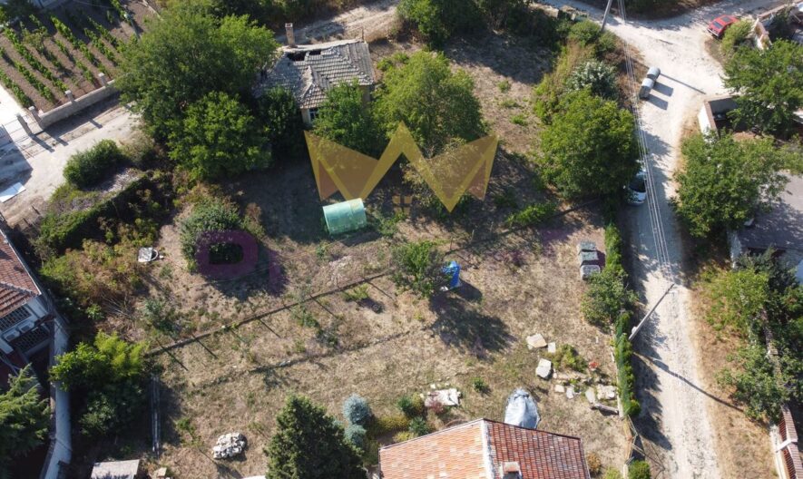 Агенция за недвижими имоти - Имоти Премиер - имот - 1054220, Цена: 80000 EUR