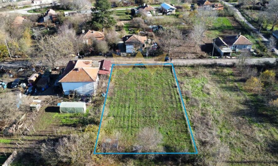 Агенция за недвижими имоти - Имоти Премиер - имот - 1054511, Цена: 15000 EUR