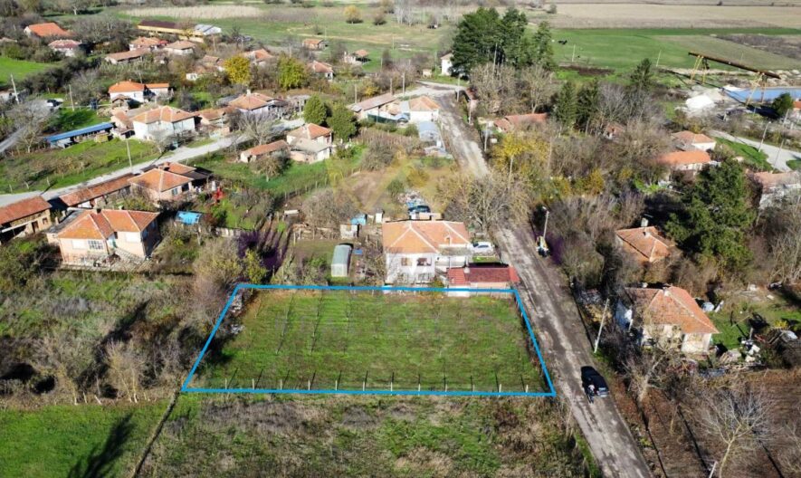 Агенция за недвижими имоти - Имоти Премиер - имот - 1054511, Цена: 15000 EUR