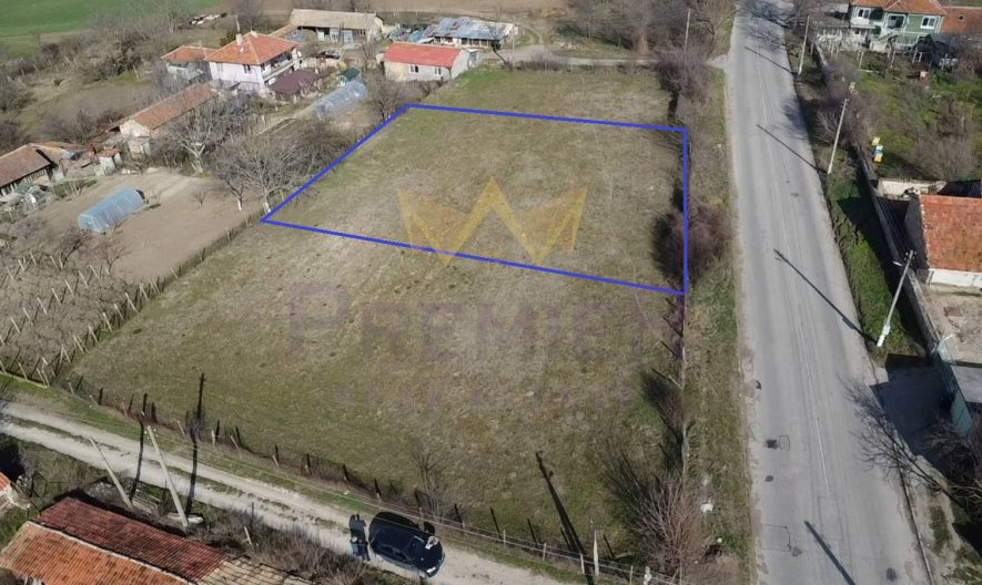 Агенция за недвижими имоти - Имоти Премиер - имот - 1036952, Цена: 27000 EUR