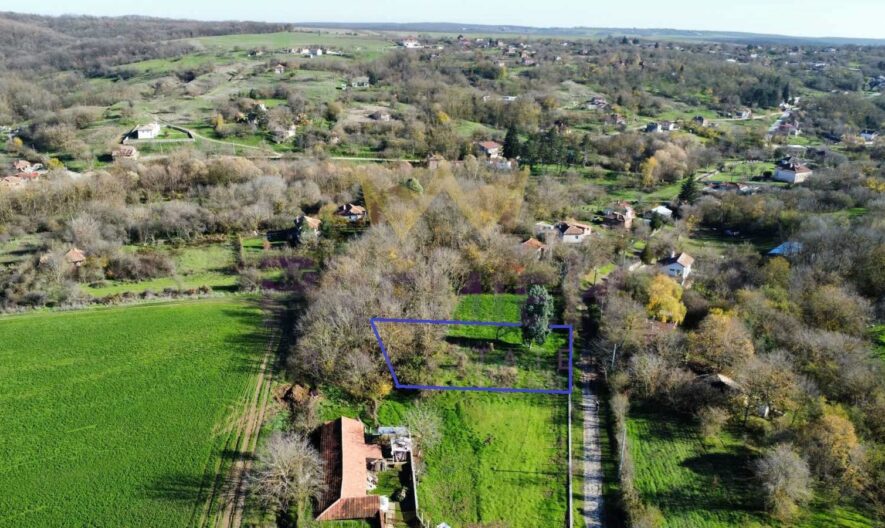 Агенция за недвижими имоти - Имоти Премиер - имот - 1098952, Цена: 8000 EUR