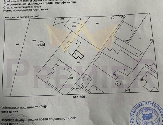 Агенция за недвижими имоти - Имоти Премиер - имот - 963188, Цена: 154500 EUR