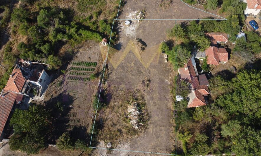 Агенция за недвижими имоти - Имоти Премиер - имот - 1054266, Цена: 80000 EUR