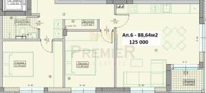 Продава тристаен апартамент – кв. Възраждане 3 -  - снимка 3 - Имоти Премиер