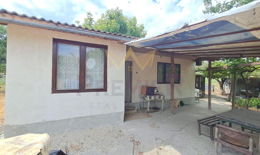 Агенция за недвижими имоти - Имоти Премиер - имот - 1077251, Цена: 69900 EUR