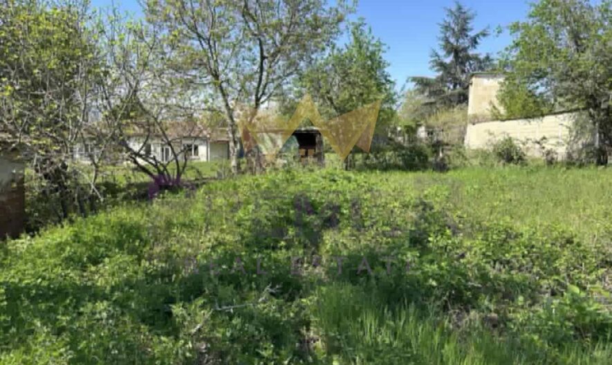 Агенция за недвижими имоти - Имоти Премиер - имот - 1045438, Цена: 61000 EUR