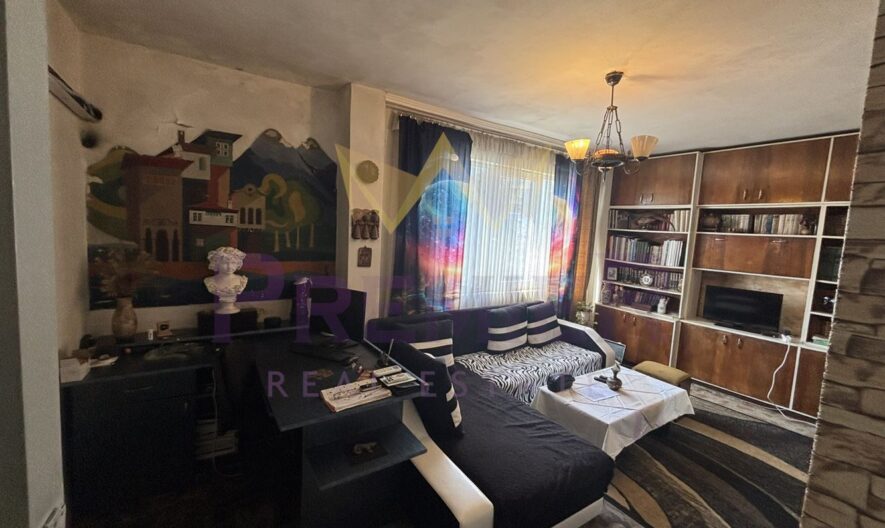 Агенция за недвижими имоти - Имоти Премиер - имот - 1077269, Цена: 190000 EUR