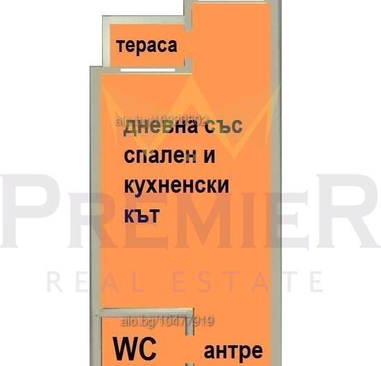 Продажба на студио -  - снимка 3 - Имоти Премиер