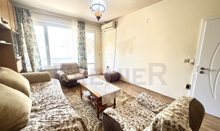 Агенция за недвижими имоти - Имоти Премиер - имот - 1042427, Цена: 139500 EUR