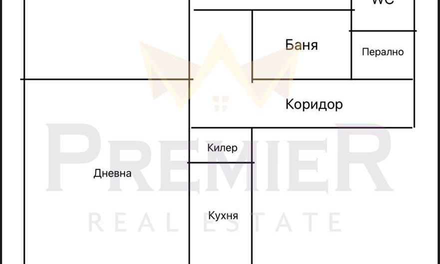 Широк Тристаен Апартамент в района на Нептун, гр.Варна! -  - снимка 10 - Имоти Премиер