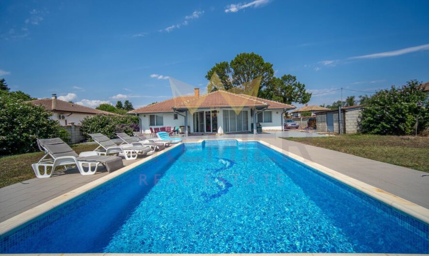 Агенция за недвижими имоти - Имоти Премиер - имот - 1053100, Цена: 195000 EUR