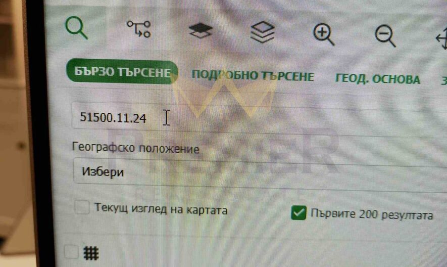 Агенция за недвижими имоти - Имоти Премиер - имот - 1079363, Цена: 239640 EUR