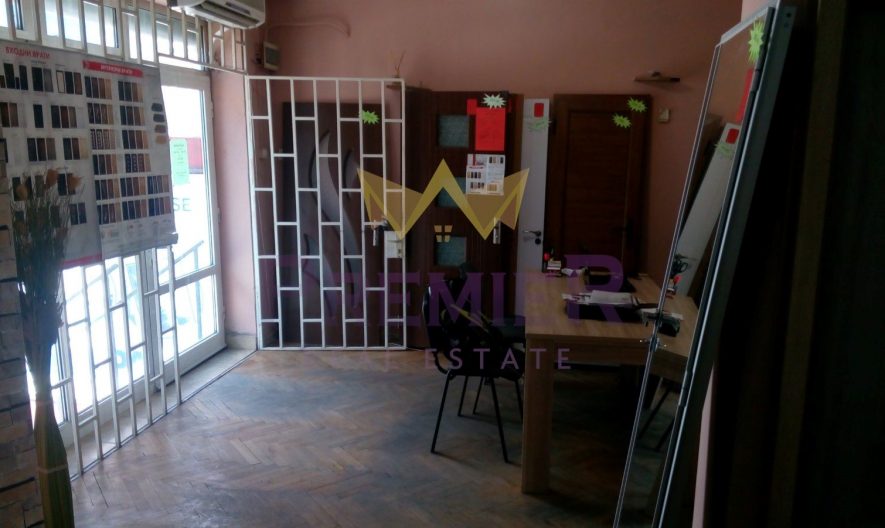 Агенция за недвижими имоти - Имоти Премиер - имот - 1035415, Цена: 310000 EUR