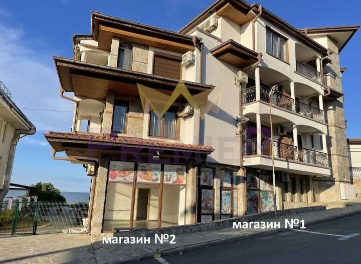 Агенция за недвижими имоти - Имоти Премиер - имот - 1095638, Цена: 74600 EUR