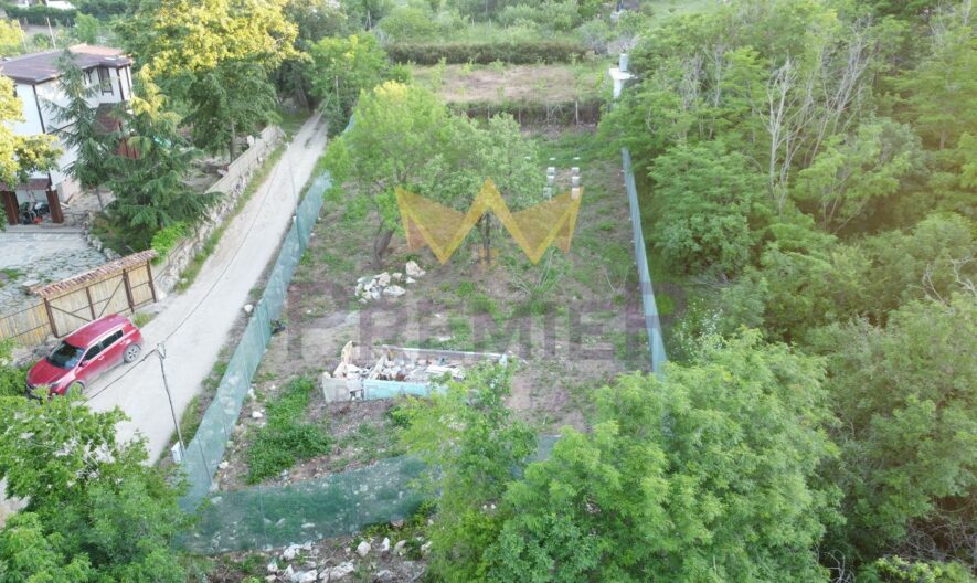 Агенция за недвижими имоти - Имоти Премиер - имот - 1048607, Цена: 67000 EUR