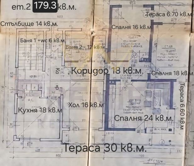 Триетажна къща в кв.Горубляне -  - снимка 3 - Имоти Премиер