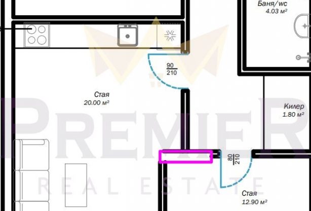 Агенция за недвижими имоти - Имоти Премиер - имот - 925875, Цена: 93500 EUR