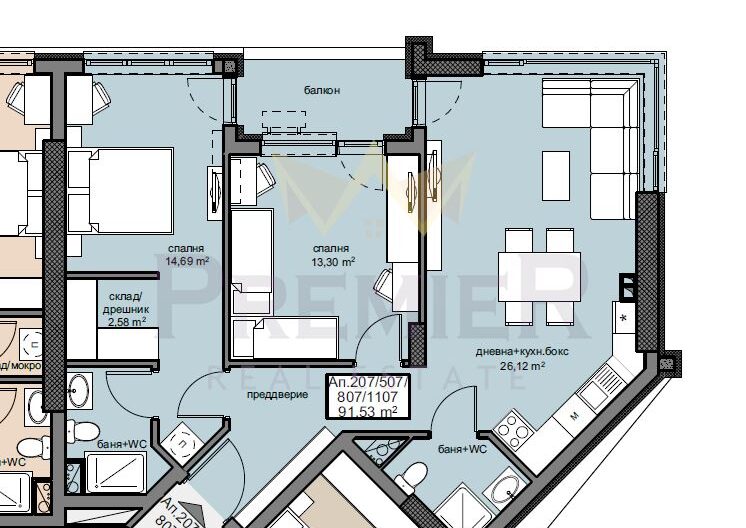 ТРИСТАЕН АПАРТАМЕНТ-107,78 КВ.М. С ПЕРФЕКТНА ЛОКАЦИЯ -  - снимка 8 - Имоти Премиер
