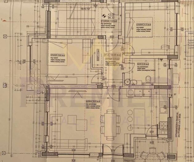 ТРИСТАЕН АПАРТАМЕНТ АЛЕН МАК - - снимка 8 - Имоти Премиер