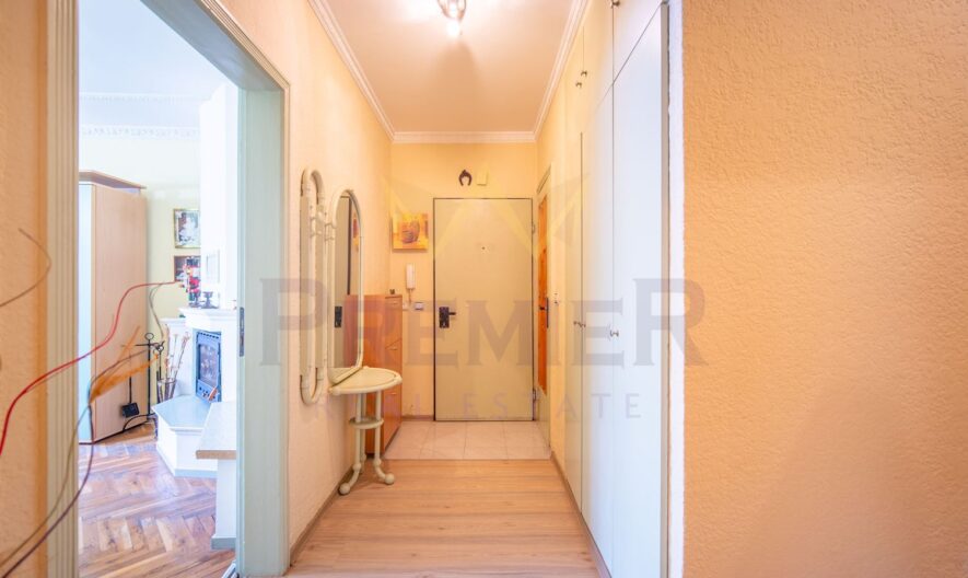 Агенция за недвижими имоти - Имоти Премиер - имот - 1085036, Цена: 95000 EUR