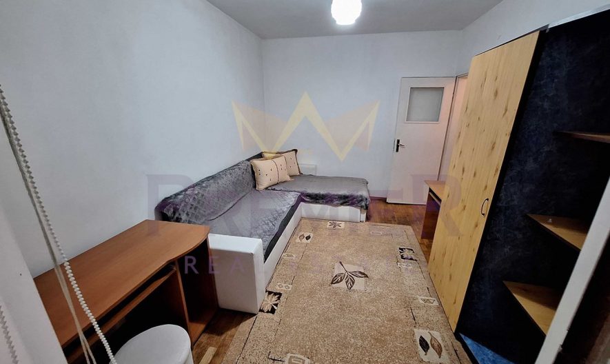 Агенция за недвижими имоти - Имоти Премиер - имот - 1036282, Цена: 485.7274 EUR