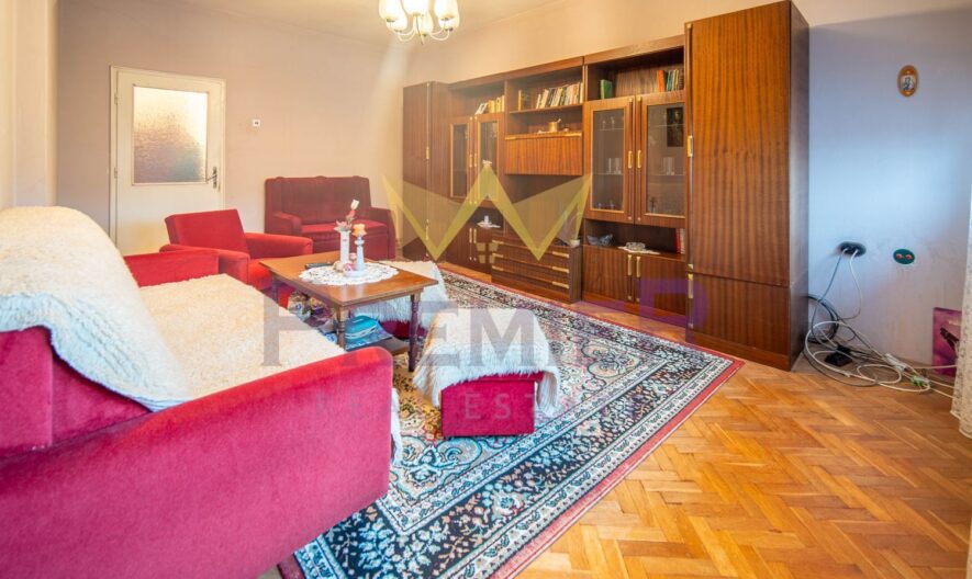 Агенция за недвижими имоти - Имоти Премиер - имот - 1084033, Цена: 159500 EUR