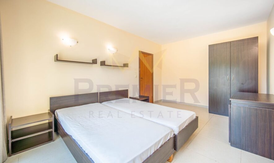 Агенция за недвижими имоти - Имоти Премиер - имот - 1051715, Цена: 86250 EUR