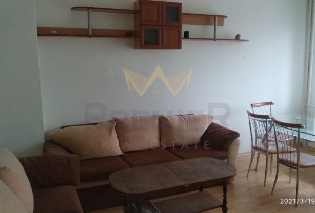 Агенция за недвижими имоти - Имоти Премиер - имот - 1092033, Цена: 409.0336 EUR