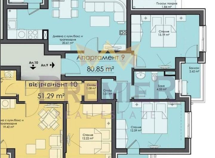 Тристаен апартамент Славейков до спортния комплекс -  - снимка 13 - Имоти Премиер