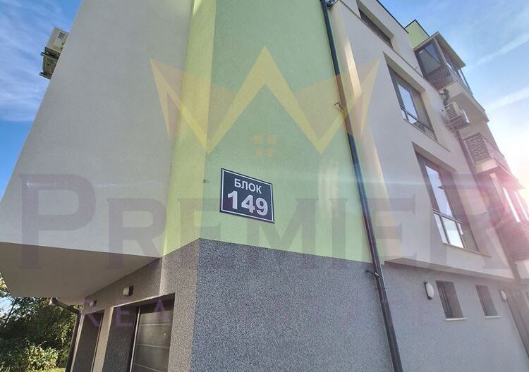 Тристаен апартамент Славейков до спортния комплекс -  - снимка 14 - Имоти Премиер