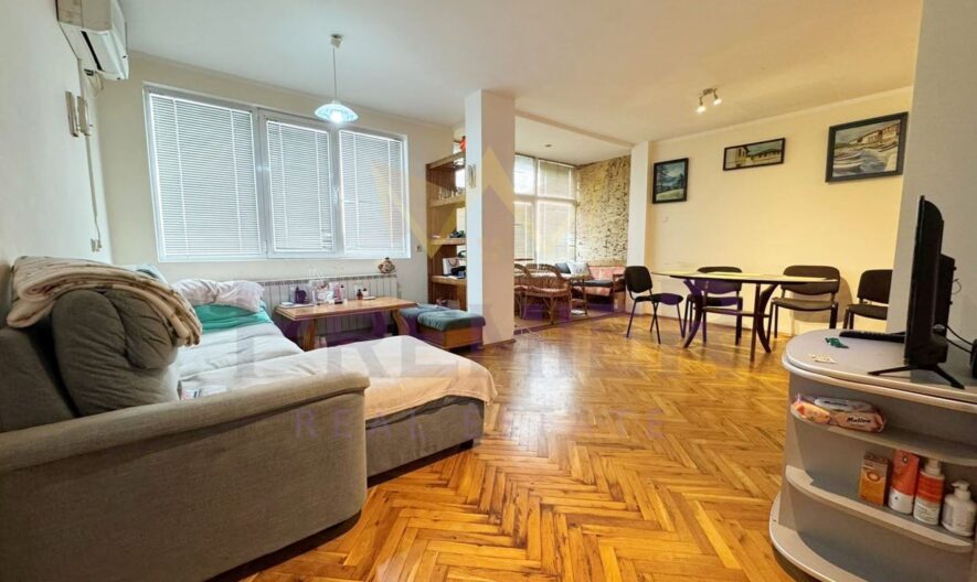 Агенция за недвижими имоти - Имоти Премиер - имот - 1087712, Цена: 360000 EUR