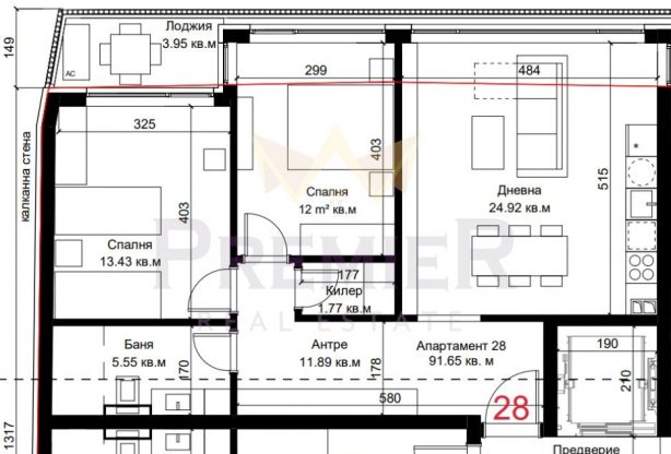 Агенция за недвижими имоти - Имоти Премиер - имот - 977899, Цена: 259560 EUR